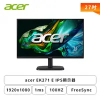 在飛比找欣亞購物優惠-[欣亞] 【27型】Acer EK271 E 液晶螢幕 (H