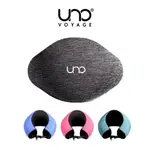 UNO VOYAGE｜ROUGH 多功能頸枕 旅行午睡護頸U型枕 (礦石黑/森林綠/海波藍/珊瑚紅)