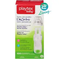 在飛比找樂天市場購物網優惠-Playtex Baby Drop-Ins 外出防脹氣拋棄式