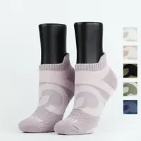 在飛比找樂天市場購物網優惠-FOOTER環形360度減壓船短襪 除臭襪 運動襪 襪子 女