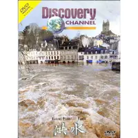 在飛比找蝦皮購物優惠-探索頻道-DVD-Discovery 洪水