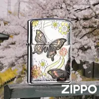 在飛比找momo購物網優惠-【Zippo官方直營】日本傳統風格-蝴蝶翩翩起舞防風打火機(