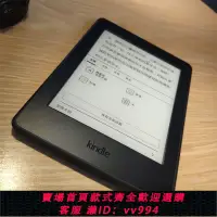 在飛比找樂天市場購物網優惠-{公司貨 最低價}亞馬遜kindle paperwhite3