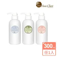 在飛比找momo購物網優惠-【AnnChen 陳怡安手工皂】精油保濕身體乳300ml(4