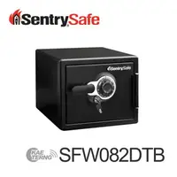 在飛比找特力屋線上購物優惠-[特價]【Sentry Safe】機械式密碼鎖防火防水金(S