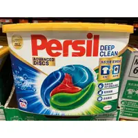 在飛比找蝦皮購物優惠-Costco 好市多 Persil 寶瀅  4合1 全效能 