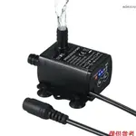 DECDEAL 迷你直流無刷水泵 DC12V 10W 揚程4米 帶5.5*2.1MM DC母插 流量揚程調整功能 QR5