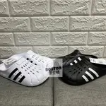 ADIDAS ADILETTE CLOGS 男女拖鞋 拖鞋 防水拖 透氣 防水 海灘 黑 GZ5886 白 FY8970