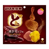 在飛比找蝦皮購物優惠-日本 UHA味覺糖 巧克力地瓜片