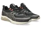Asics Gel Quantum 180 VII Men's Sneakers Trainers 1201A879-001