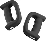 Vaveren 2Pcs Boxing Dumbbell Handheld Weight 1kg D Shape Grip Dumbbell Hand Weight for Walking Pilates Fitness Strength Training