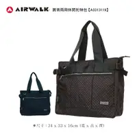 在飛比找樂天市場購物網優惠-A3313119【AIRWALK】≡ 美國潮流正品 ≡ 滿版