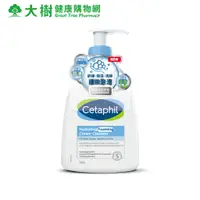 在飛比找蝦皮商城優惠-Cetaphil 舒特膚 全效泡泡潔膚乳 236ml 大樹