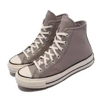 在飛比找ETMall東森購物網優惠-Converse 休閒鞋 All Star 穿搭 男女鞋 經