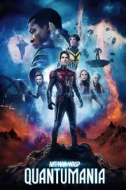 Ant Man and the Wasp Quantumania 8x12 Metal Movie Poster Sign [A]