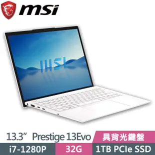 MSI Prestige 13Evo A12M-228TW 白(i7-1280P/32G/1TB SSD/13.3吋FHD+/W11P)