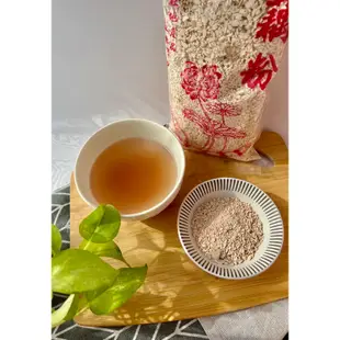 💕台南白河特產 💕現貨 🪷蓮藕粉 600g✨100%純蓮藕粉 🌱無添加 無香料 無糖 全素