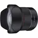 【SAMYANG】AF 14mm F2.8 自動對焦廣角鏡頭(公司貨 CANON接環)
