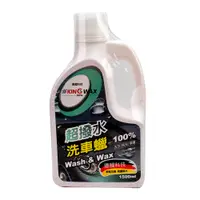 在飛比找蝦皮商城優惠-KING WAX 超撥水洗車蠟 1500ml【家樂福】