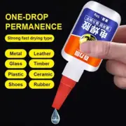 Welding High Strength Oil Based Glue Universal Super Glue Gel Clear GlueUSH