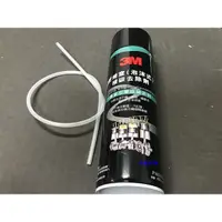 在飛比找蝦皮購物優惠-3M 泡沫式 積碳去除劑 3M 積碳清潔劑 PN8900