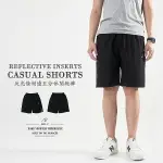 反光條短褲 五分褲 休閒短褲 休閒褲 黑色短褲 REFLECTIVE INSERTS CASUAL SHORTS MEN'S SHORTS SHORT PANTS (312-7067-21)黑色 XL 2L (腰圍81~97公分 32~38英吋) 男 [實體店面保障] SUN-E