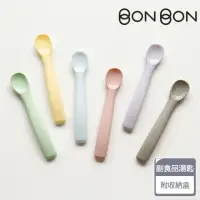 在飛比找momo購物網優惠-【Dailylike】BONBON 嬰兒副食品湯匙(第二階段