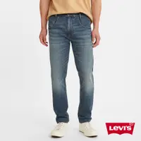 在飛比找蝦皮商城優惠-Levis Red工裝手稿風 512上寬下窄舒適窄管牛仔褲 