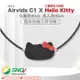 ible Airvida C1 X Hello Kitty 成人/兒童 穿戴式負離子空氣清淨機(Hello Kitty率黑款)