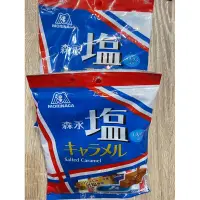 在飛比找蝦皮購物優惠-現貨·日本境內版新包裝森永塩牛奶糖83g