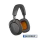 【品味耳機音響】英國 Bowers&Wilkins B&W PX8 Mclaren x Edition - 限量旗艦耳機