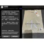 正貨 CK經典排字短T(米色S)購於阿清服飾 聊聊699