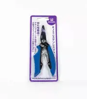 Kahara KJ Mini Split Ring Pliers 5 Inch (9594)