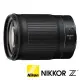 【Nikon 尼康】NIKKOR Z 85mm F1.8S(公司貨 望遠大光圈人像鏡 防塵防滴 Z 系列微單眼鏡頭)