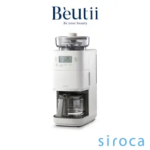 siroca SC-C2510 全自動石臼咖啡機 磨豆+烹煮自動完成 微電腦液晶顯示螢幕 原廠保固 Beutii