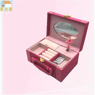 韓國歐式公主首飾盒 珠寶音樂化妝品收納盒 耳環項鍊手鍊首飾箱