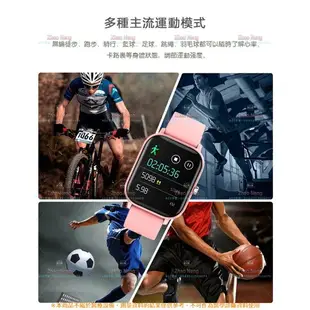 智能手錶繁體中文 智慧手錶藍芽通話 血壓手錶 心率雪氧手環 訊息提示智慧型手錶 運動計步防水智慧手錶