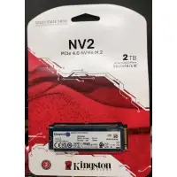 在飛比找蝦皮購物優惠-金士頓 Kingston NV2 2TB Gen4 PCIe