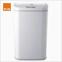 在飛比找momo購物網優惠-【特力屋】Home Zone 智能感應垃圾桶方型 白色 16