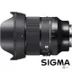 【Sigma】24mm F1.4 DG DN Art for L-MOUNT 接環(公司貨 全片幅微單眼鏡頭 廣角大光圈定焦鏡 天文鏡)