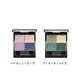 日本 MAX FACTOR 蜜斯佛陀『 EYEGRADATION COLORS 4色眼影盒 』藍綠色系-限量色