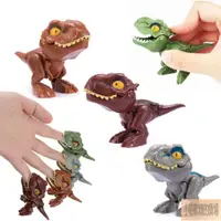 在飛比找蝦皮購物優惠-熱銷好物💞手指恐龍 Q版 迷你 新款恐龍 關節可動 仿真玩具