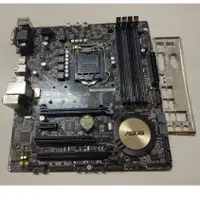 在飛比找蝦皮購物優惠-#1028 ASUS H170M-E D3 主機板 附檔板