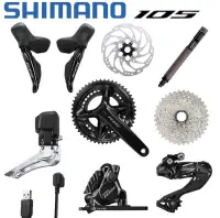 在飛比找露天拍賣優惠-🌟秒殺火雞🌟SHIMANO 105 R7170 Di2 12