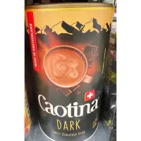 在飛比找蝦皮購物優惠-🐠代購🐠瑞士可提娜Caotina頂級黑巧克力粉500g
