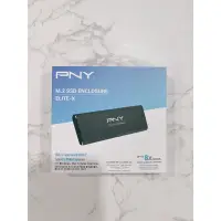 在飛比找蝦皮購物優惠-PNY 必恩威 Elite-X PCIe SSD外接盒 US