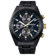 Seiko Prospex SBED013 SPEEDTIMER GPS Satellite Chronograph Men Watch LIMITED New