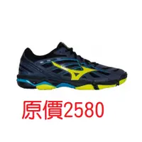 在飛比找蝦皮購物優惠-133.101.美津濃 MIZUNO WAVE HURRIC