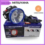 PUTIH 5W LED 頭燈帶好白色 LED 電池 MS-112