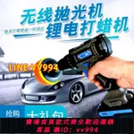 可打統編 無線汽車拋光機打磨神器可調速打蠟機迷你充電動修復工具美容車用